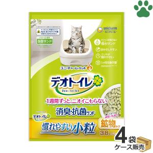 デオトイレ ケース 国産 デオトイレ 緑茶成分入り 消臭・抗菌サンド 4L