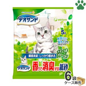 ユニチャーム デオトイレ猫砂 紙タイプ(4L×7袋) 猫砂 紙砂 ユニチャーム デオトイレ 飛び散らない 緑茶成分入り 消臭