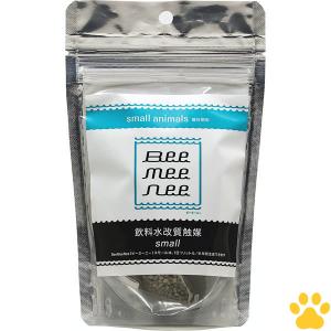 Bee Mee Nee ビーミーニー 犬用 飲料水改水触媒 small for dog 1パック