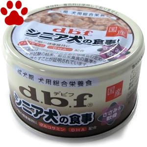 【1】 【単品販売】デビフ 犬用 缶詰 ...
