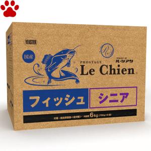 イースター プロステージ ル・シアン ポーク アダルト 6kg : イコア