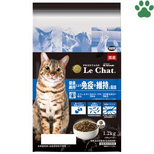 プロステージ ル・シャット 正規品 イースター 猫ドライ プロステージ