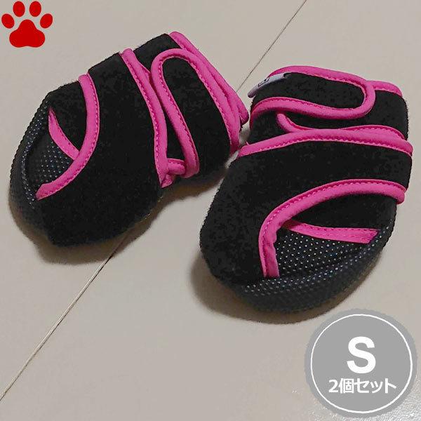 ペットアドバンス　ドッグブーツ　犬の靴　いぬたび　S　ピーチピンク　2個入　足裏保護　シンプル　靴　...