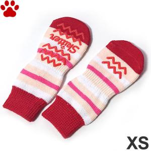 ペットアドバンス　犬用靴下　スキッター　XS　ストロベリーケーキ　2個入　ボーダー　かわいい　ソックス　赤　ピンク　男の子　女の子　Skitter｜tokoton-dogfood