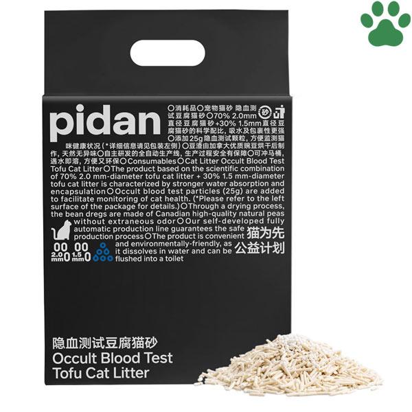 pidan　猫砂　おから　潜血チェック　2.4kg　血尿検査　血液　健康チェック　猫用　砂　ネコ砂　...