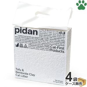 ケース　pidan　猫砂　おからベントナイトMIX　2.4kg×4袋（6L×4袋）　猫用　砂　ネコ砂　オカラ　ベントナイト　ミックス　混合　ピダン　箱　業務用｜tokoton-dogfood