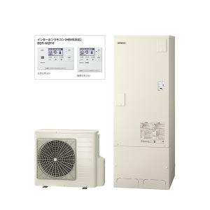 リモコン・脚部カバー付 2023年4月発売 新型 日立