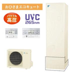 三菱 三菱電機 FR-D720 0.75kw インバータ FREQROL-D700シリーズ 三菱 三菱電機 FR-D720 0.75kw インバータ FREQROL-D700シリーズ