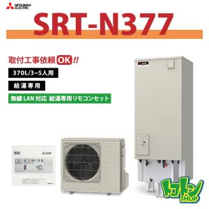 三菱電機（MITSUBISHI ELECTRIC） 三菱 RMCB-F6SE Sシリーズ用