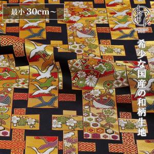 波】長さ30cm（高さ9cm） 山車 だんじり彫刻 : 田中ソウケン