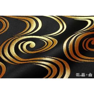 和柄 生地 金襴生地 京都 西陣織 観世水 (...の詳細画像1