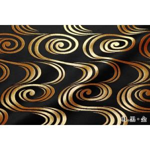和柄 生地 金襴生地 京都 西陣織 観世水 (...の詳細画像3