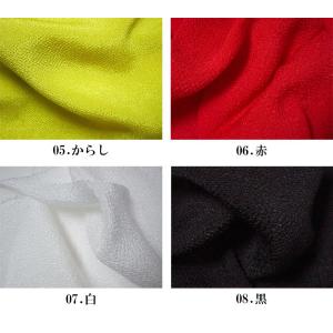 和柄 生地 鬼ちりめん 無地 プロ仕様 (全2...の詳細画像4