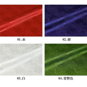 和柄 生地 京 綸子 りんず 扇と菊 (全9色...の詳細画像2