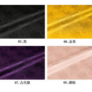 和柄 生地 京 綸子 りんず 扇と菊 (全9色...の詳細画像3