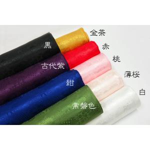和柄 生地 京 綸子 りんず 扇と菊 (全9色...の詳細画像5