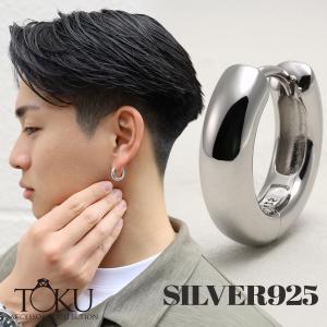 ピアス U字 U型 フープピアス リングピアス 片耳 シルバー925 メンズ
