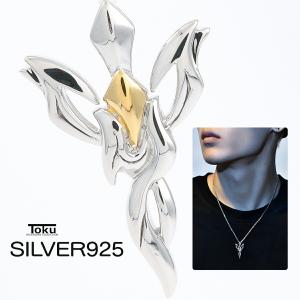ジョージジェンセン Georg Jensen ネックレス イヤーペンダント