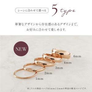 1〜21号 リング 指輪 甲丸リング レディー...の詳細画像3