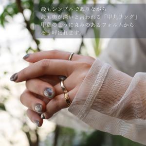 1〜21号 リング 指輪 甲丸リング レディー...の詳細画像4