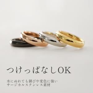 1〜21号 リング 指輪 甲丸リング レディー...の詳細画像5