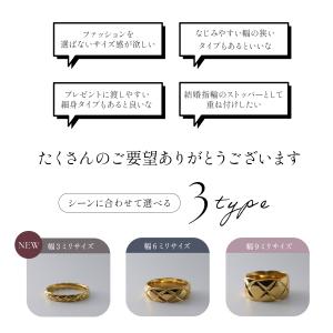 指輪 リング レディース メンズ キルティング...の詳細画像2