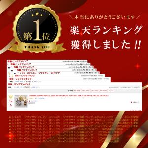 指輪 リング レディース メンズ キルティング...の詳細画像4