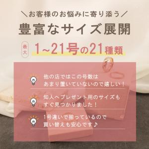 3〜21号 リング 指輪 レディース メンズ ...の詳細画像2