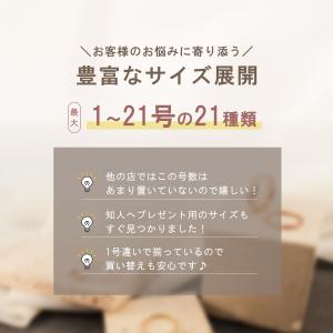3〜21号 リング 指輪 レディース メンズ ...の詳細画像2