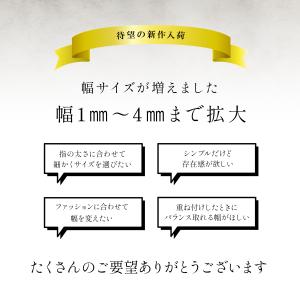 1〜21号 リング 指輪 レディース メンズ ...の詳細画像1