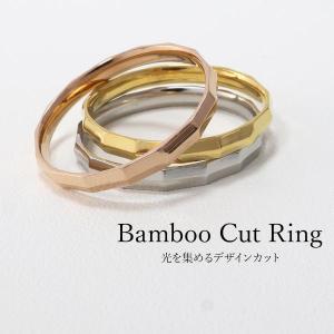 指輪 リング カットリング ピンキーリング サー...の商品画像