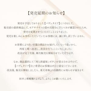 【3号〜21号】 指輪 リング モアサナイト ...の詳細画像1