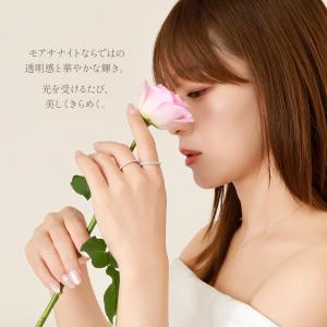 【3号〜21号】 指輪 リング モアサナイト ...の詳細画像3