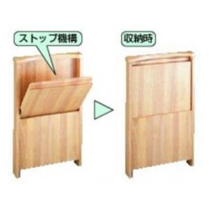 ダイキン（DAIKIN） KPW937F4 業務用エアコン 風向調整板 部材