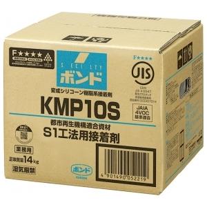 ボンド コニシ KMP10 14kg 1箱 #05221 【代引不可】 : 得する ボンド コニシ KMP10 14kg 1箱 #05221 【代引不可】 : 得する