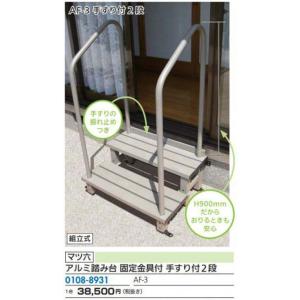 LIXIL（リクシル） LIXIL・INAX（リクシル・イナックス） トイレ用