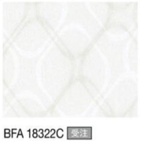 アイカ工業　バスフィットパネル　BFA18322C　3×8　2枚入り【受注生産品納期2週間以上】