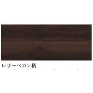 東洋テックス（TOYOTEX） フロア材 CanvaS 4 CSH3 グレージュオーク柄 
