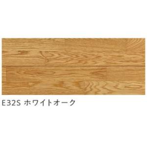 東洋テックス（TOYOTEX） フロア材 CanvaS 4 CSH2 ナチュラルペカン柄 