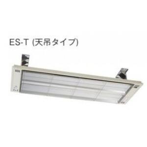 ダイキン（DAIKIN） 遠赤外線暖房機 セラムヒート 2022年モデル