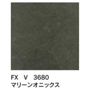 日本デコラックス FX-V3680 パニートグレイスマット 3X6(3x910x1820mm) 不燃メラミン化粧板 マリーンオニックス