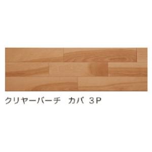 フロア　床板　床板　一枚床　DIY　フローリング　床暖房対応　新品未開封　ｲｸﾀ　ﾊﾟﾜﾌﾙﾌﾛｱﾚｵ　4P　ｸﾘﾔｰﾊﾞｰﾁ　ﾂﾔあり　✭4ケース✭ フローリング・複合フローリング・床材・突き板のイクタ｜ パワフル