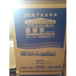 アイカ工業 ボンドJW-400K床棟梁ジャンボカートリッジ12本入ケース販売