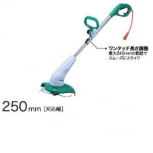マキタ（makita） 電気式 草刈機 MUR1601N ナイロンコード.金属刃 10M
