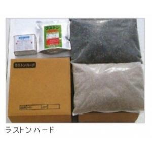 自然石透水性舗装材ラストン 1分石 土間用 ウレタン樹脂(1液性 自然石透水性舗装材ラストン 1分石 土間用 ウレタン樹脂(1液性