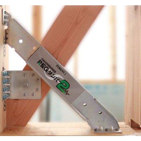 1セット REQD2 REQダンパー2 制振補強金具 (本体4個 65mm取付用ビス50本) フクビ...