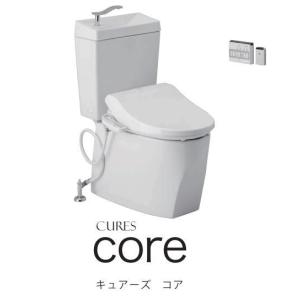Janis 温水洗浄便座 サワレット220 JCS-220DRN□ リモコン操作タイプ