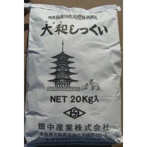 大和しっくい 白色 20kg 日本古来の風美 ...の詳細画像1