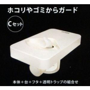 テクノテック TP780 洗濯機 防水 パン 透明排水トラップ付 : 得する 