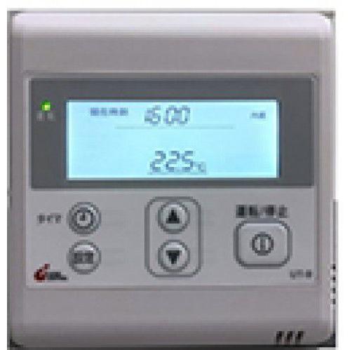 インターセントラル サーモスタット 2回路 タイマー付き UT-9 【代引不可】